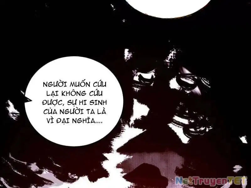 Chapter 599 - Image 39