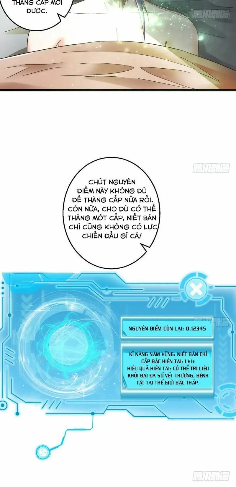 Chapter 6 - Image 16