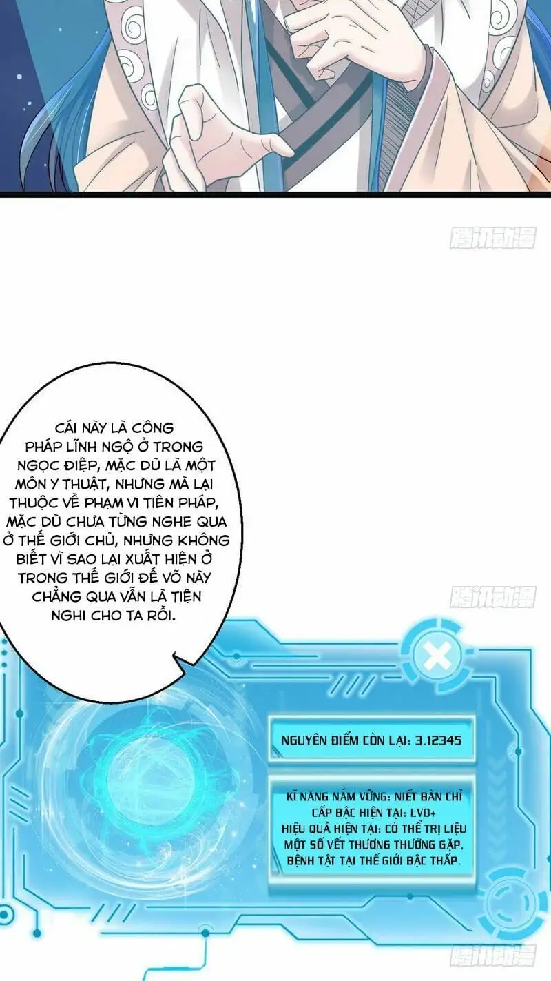 Chapter 6 - Image 6