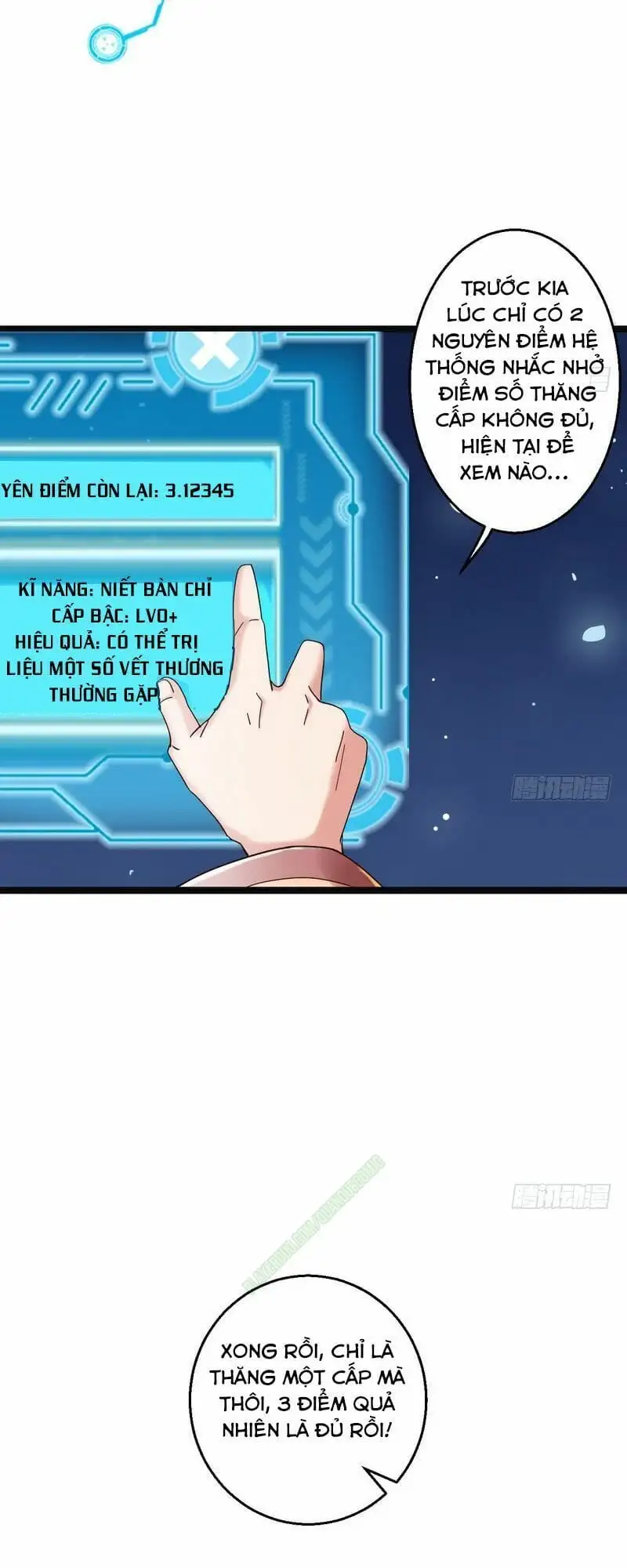 Chapter 6 - Image 7