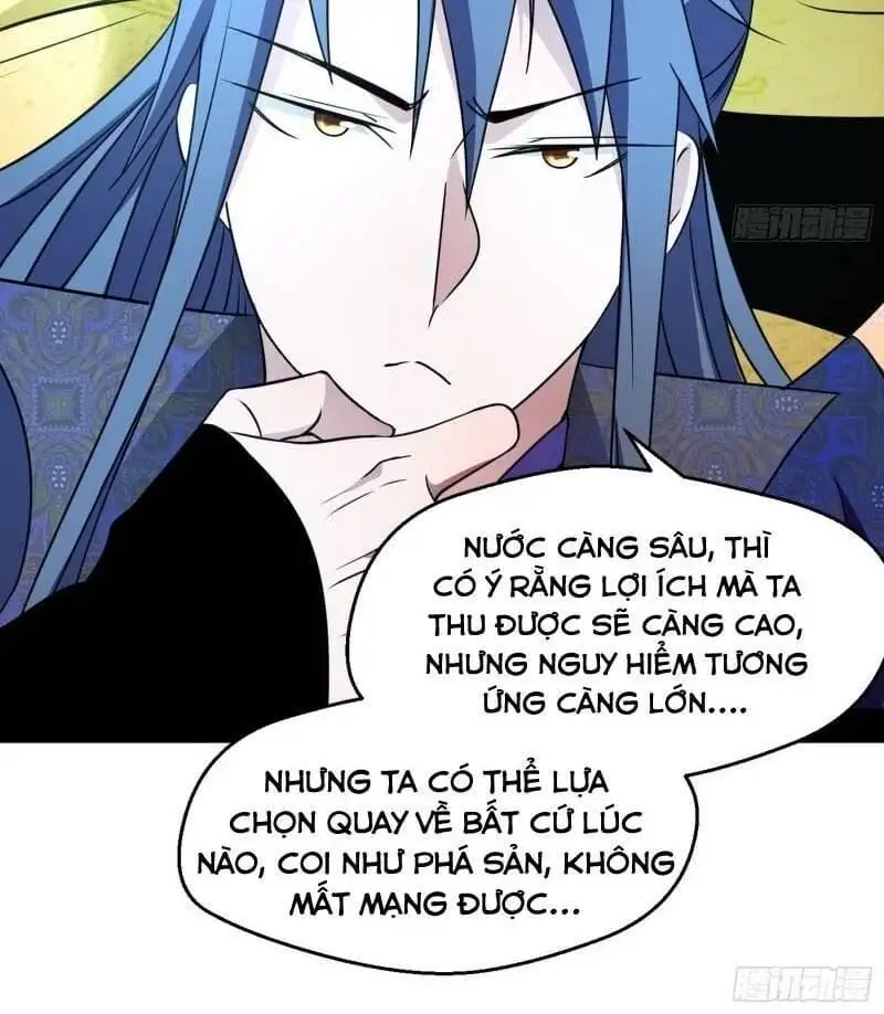 Chapter 60 - Image 2
