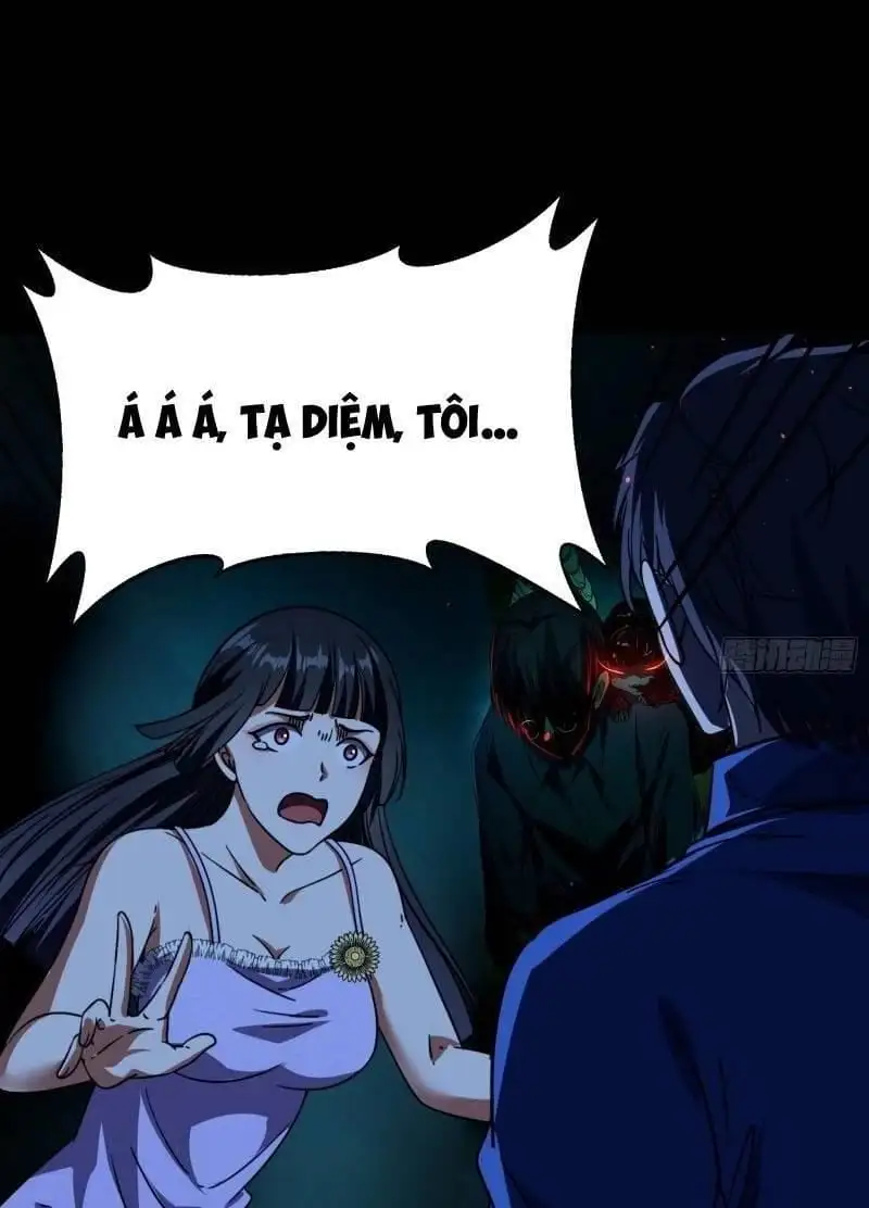 Chapter 60 - Image 39