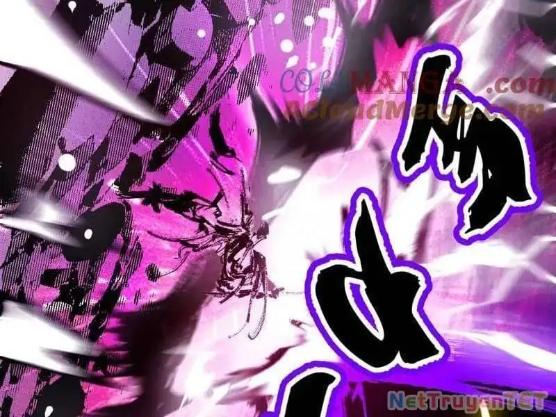 Chapter 600 - Image 6