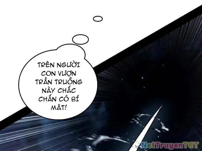 Chapter 601 - Image 14