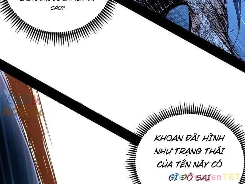 Chapter 601 - Image 58