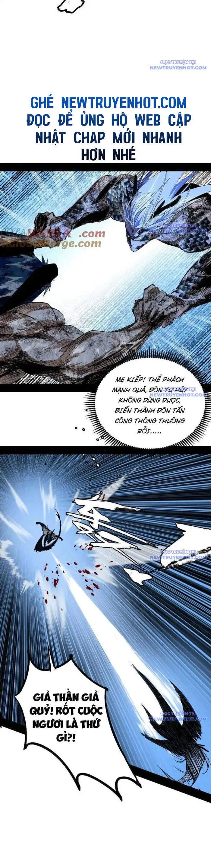 Chapter 604 - Image 1