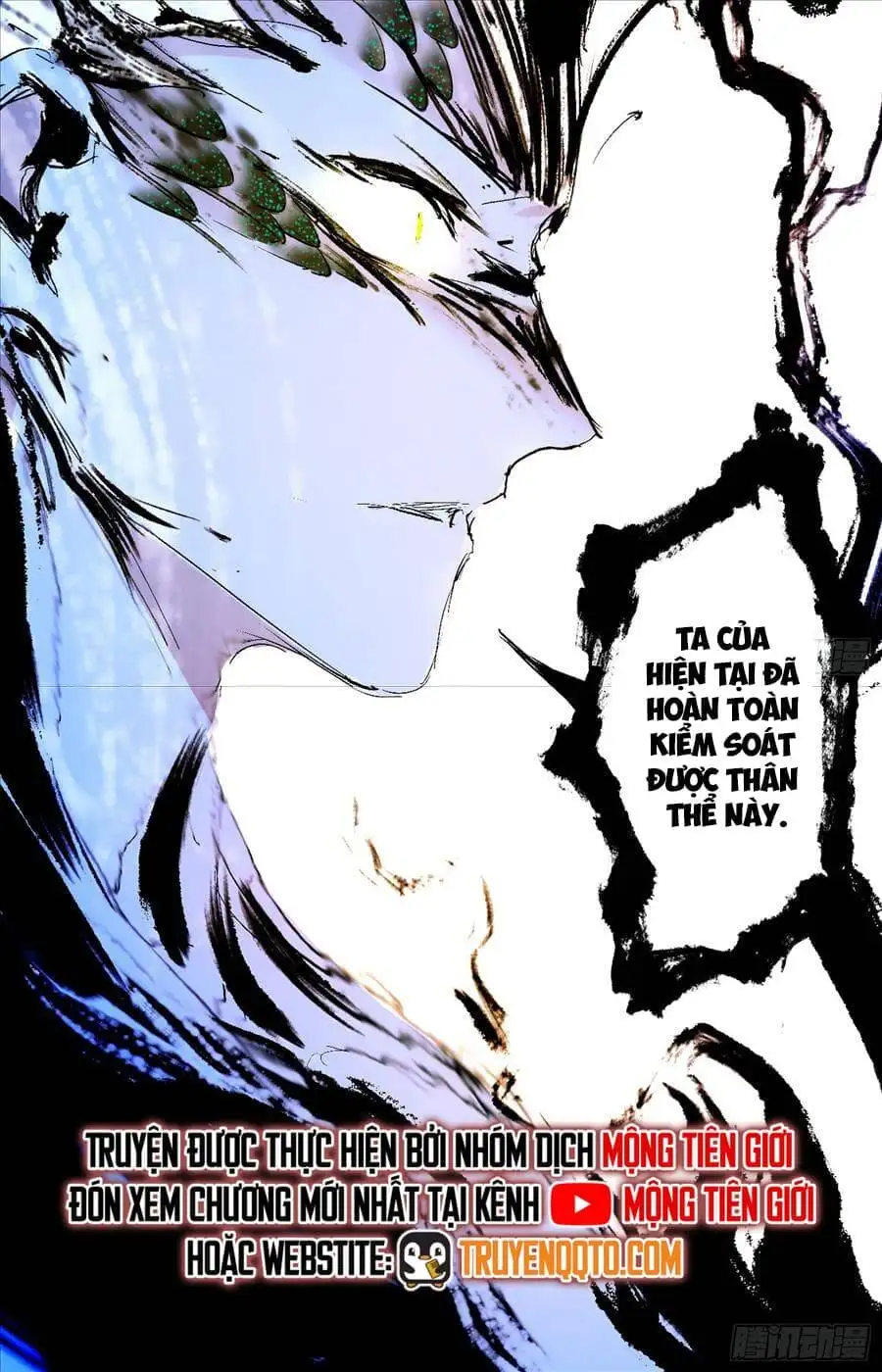 Chapter 604 - Image 33