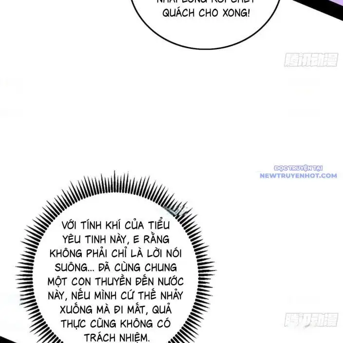Chapter 605 - Image 54