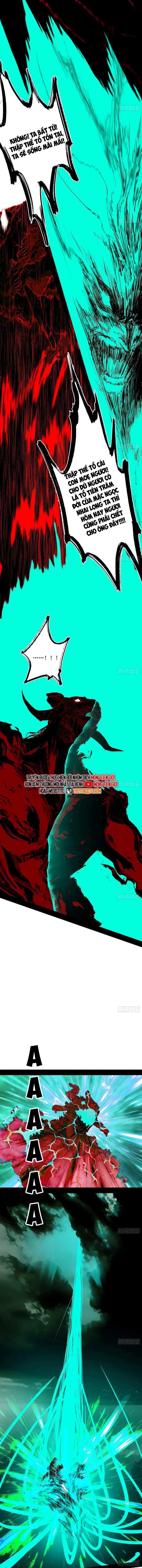 Chapter 607 - Image 7