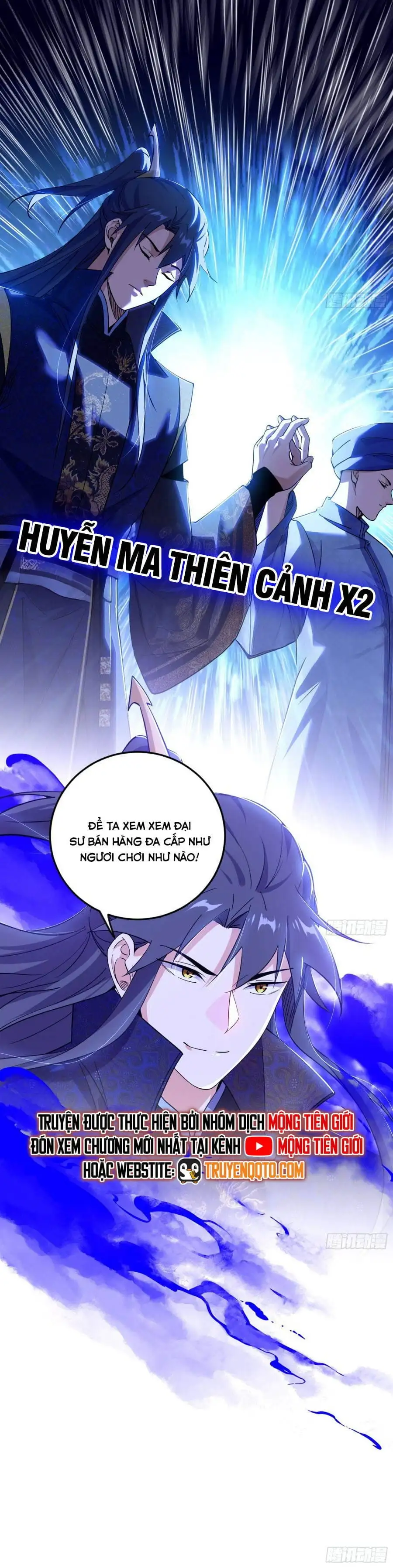 Chapter 608 - Image 1