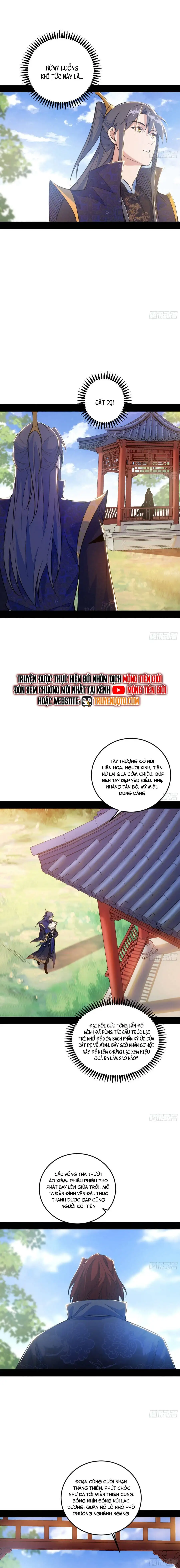 Chapter 608 - Image 21