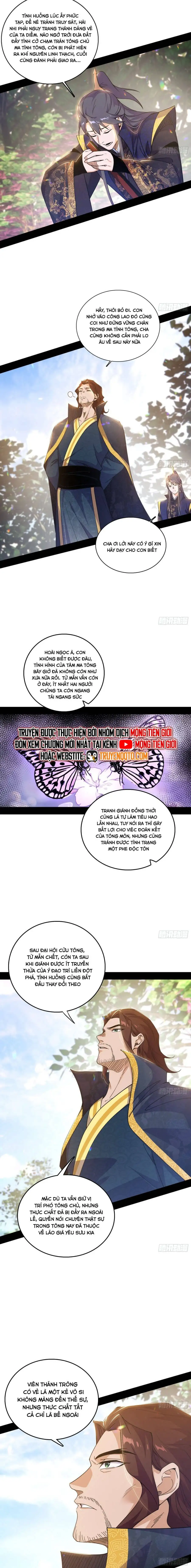 Chapter 608 - Image 27