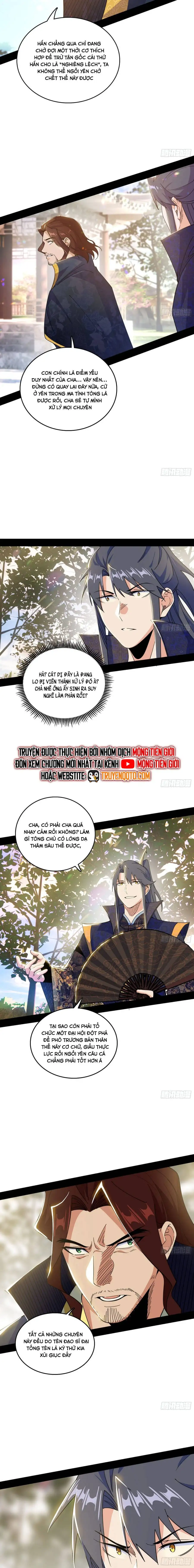 Chapter 608 - Image 28