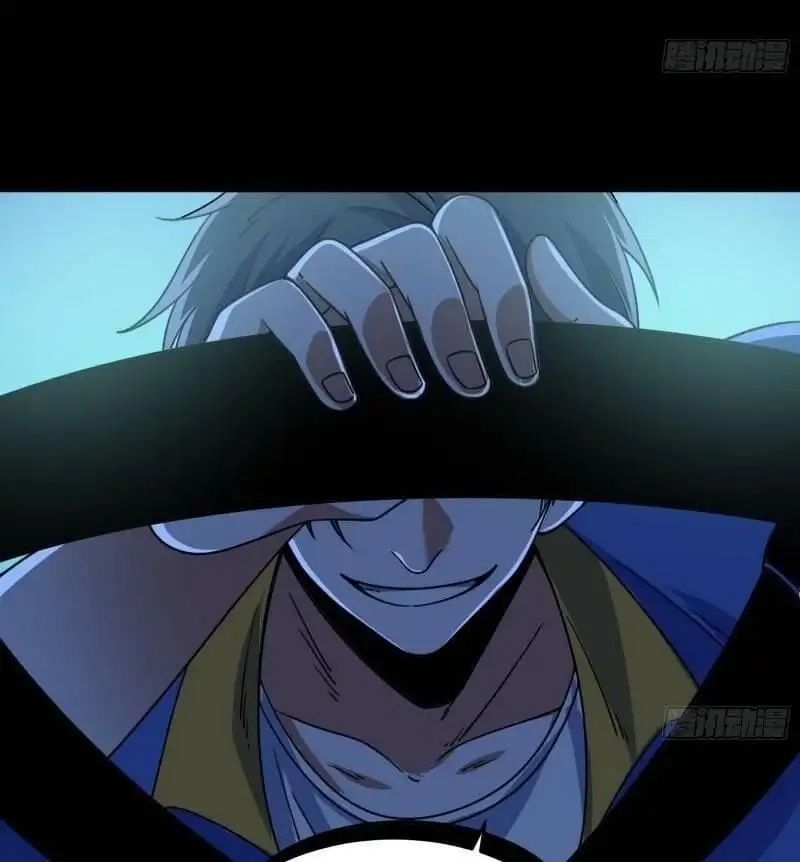 Chapter 61 - Image 19