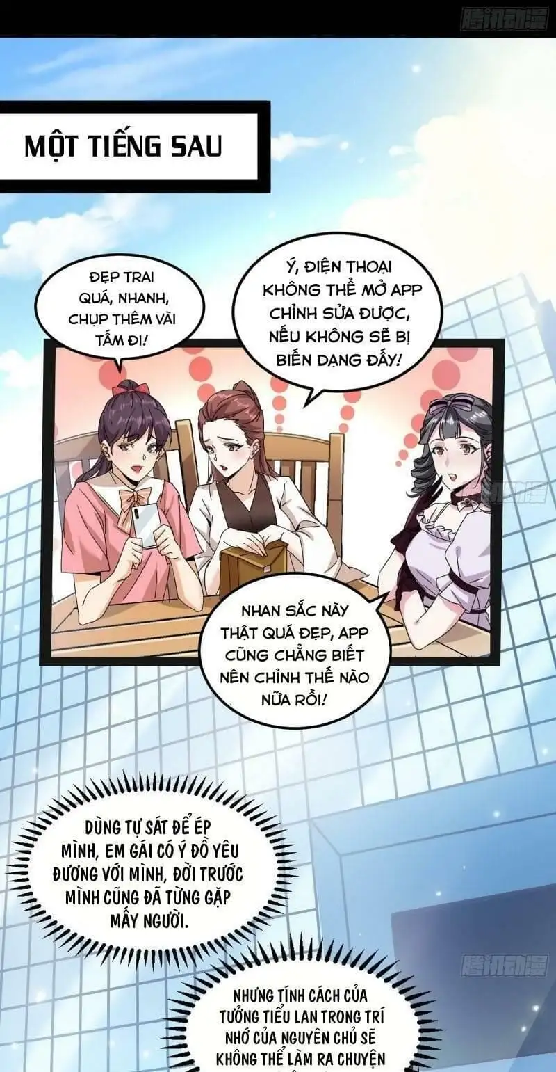 Chapter 61 - Image 58