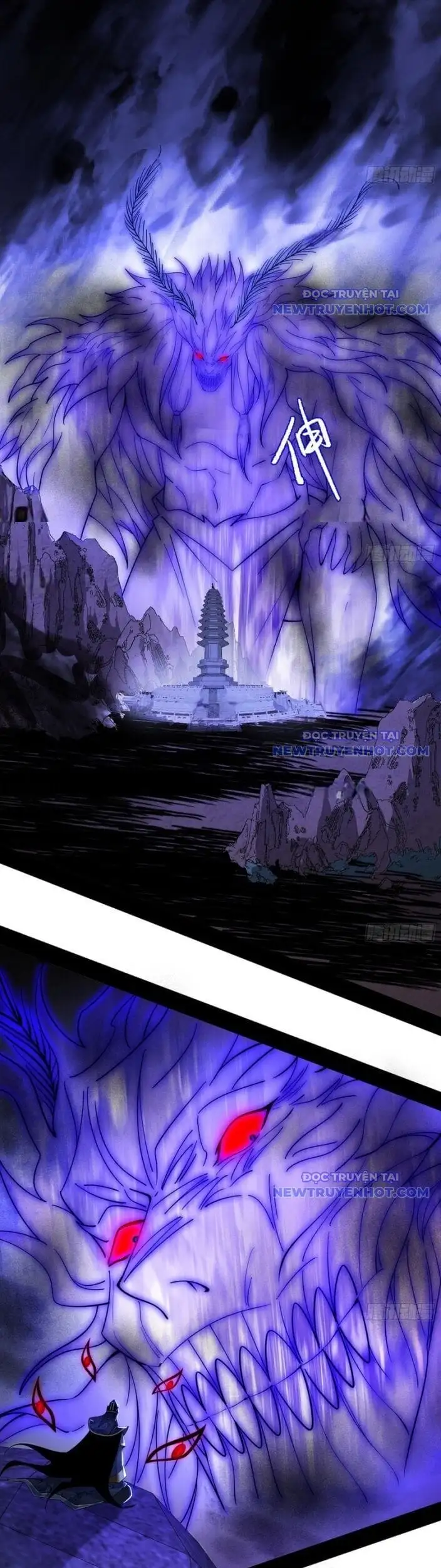 Chapter 610 - Image 17