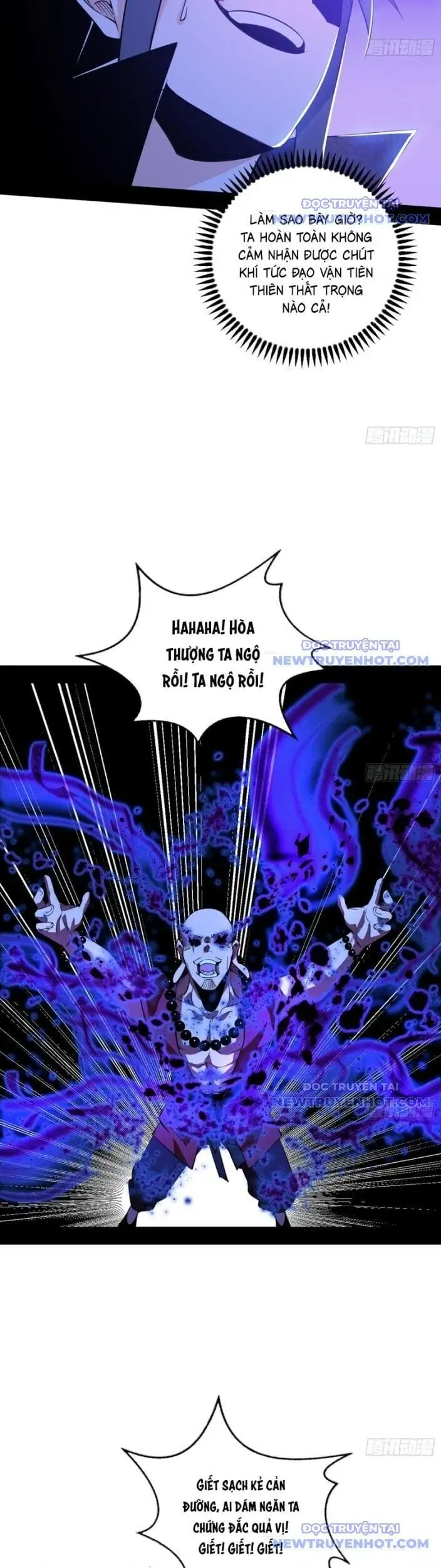 Chapter 610 - Image 21