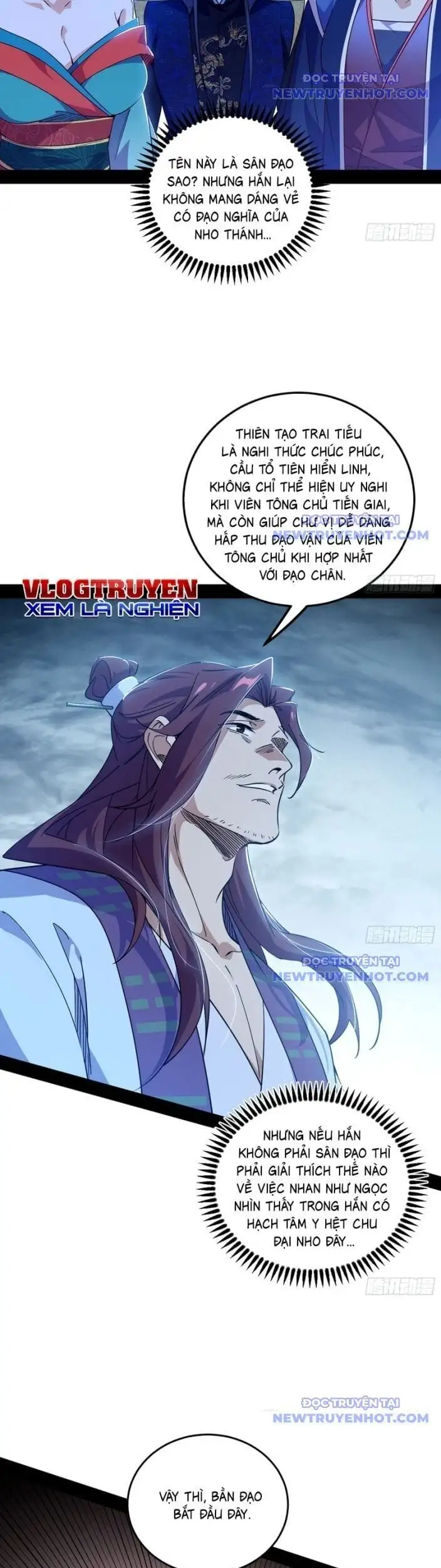 Chapter 610 - Image 7