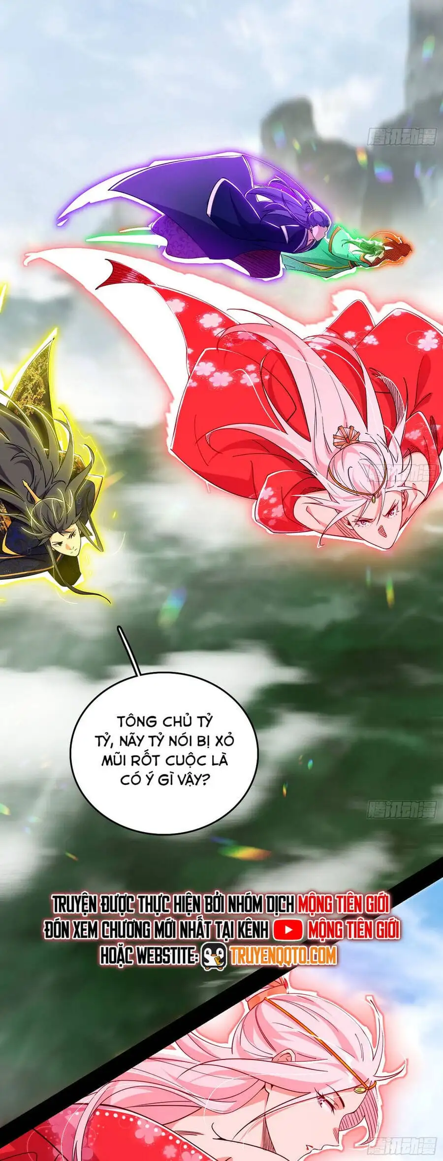 Chapter 611 - Image 12