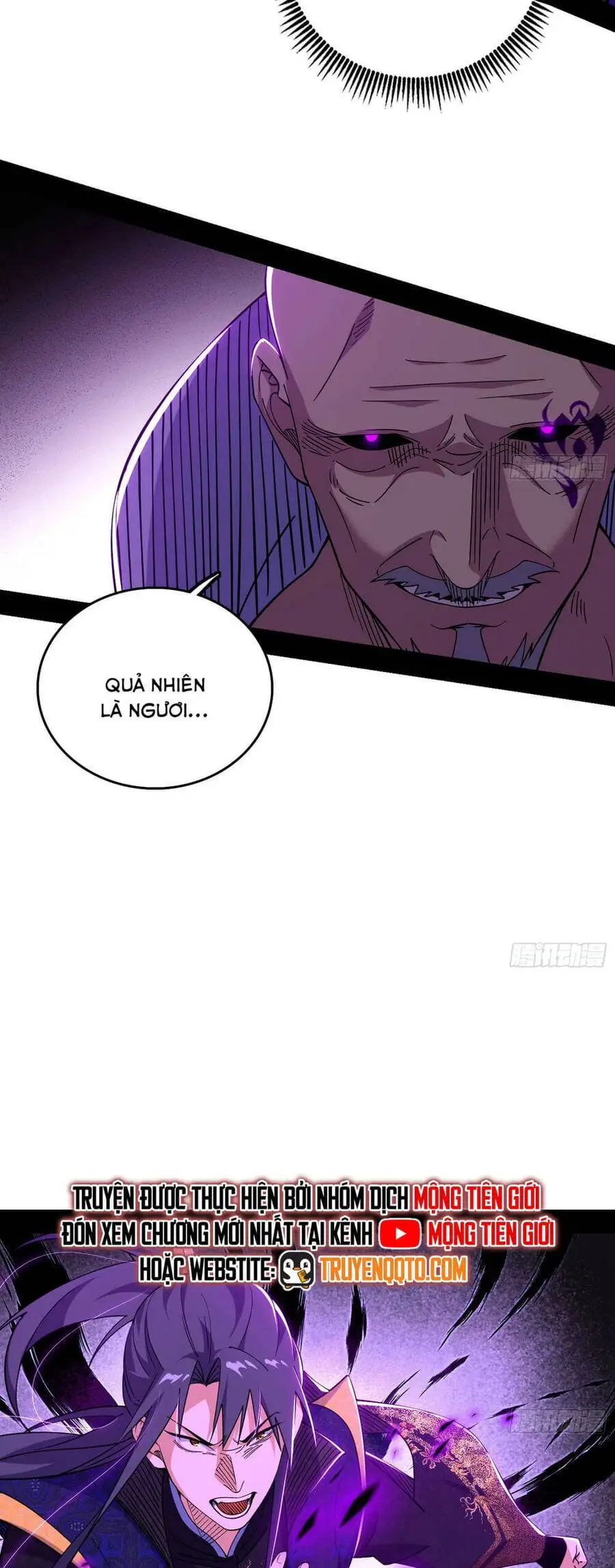 Chapter 611 - Image 19