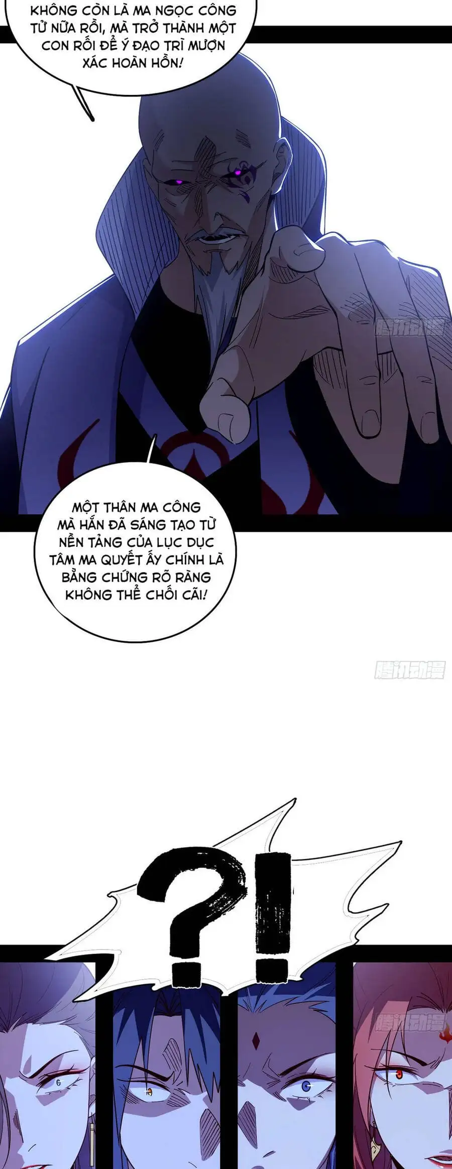 Chapter 611 - Image 22