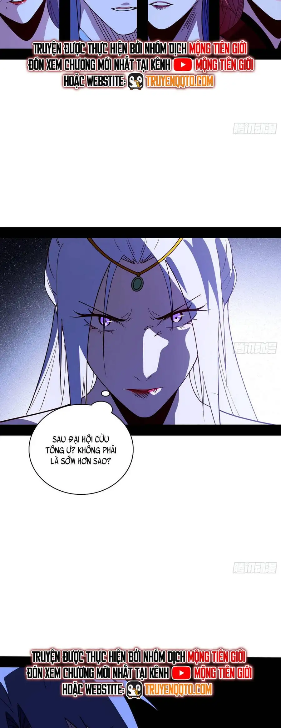 Chapter 611 - Image 23