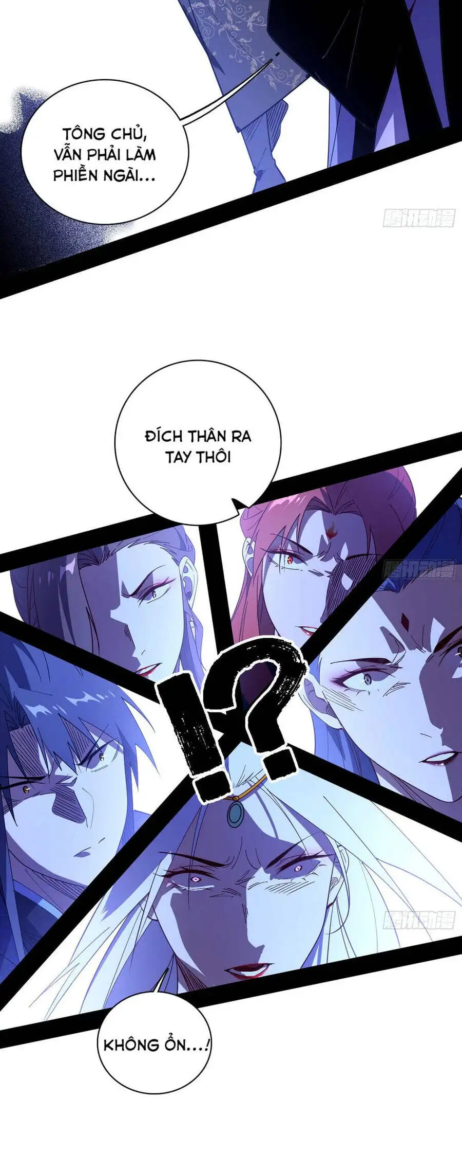 Chapter 611 - Image 29