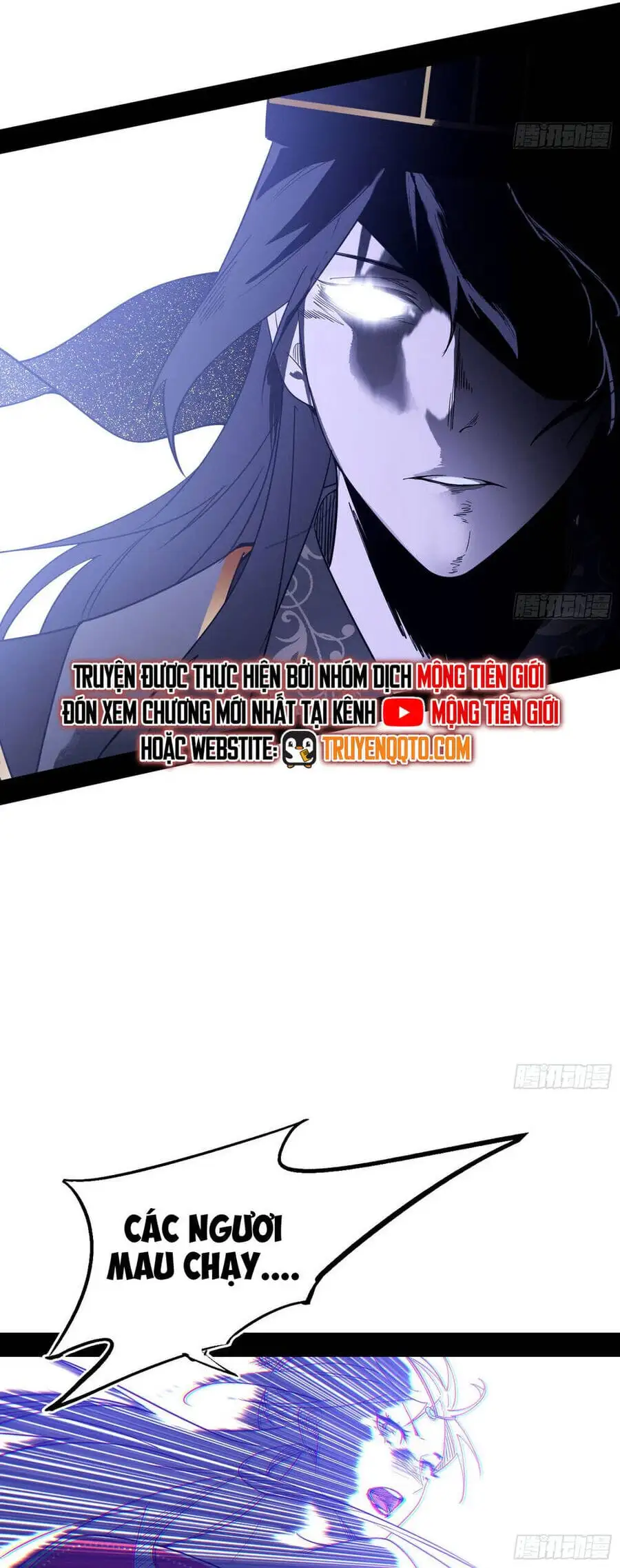 Chapter 611 - Image 30