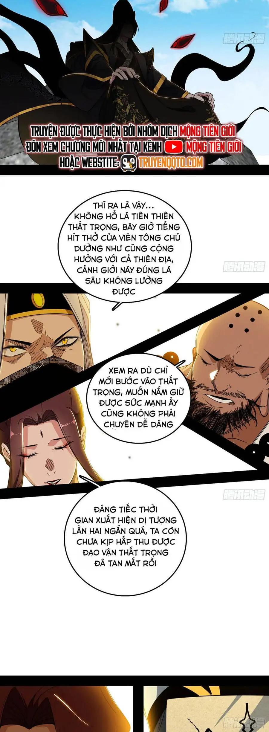 Chapter 611 - Image 9