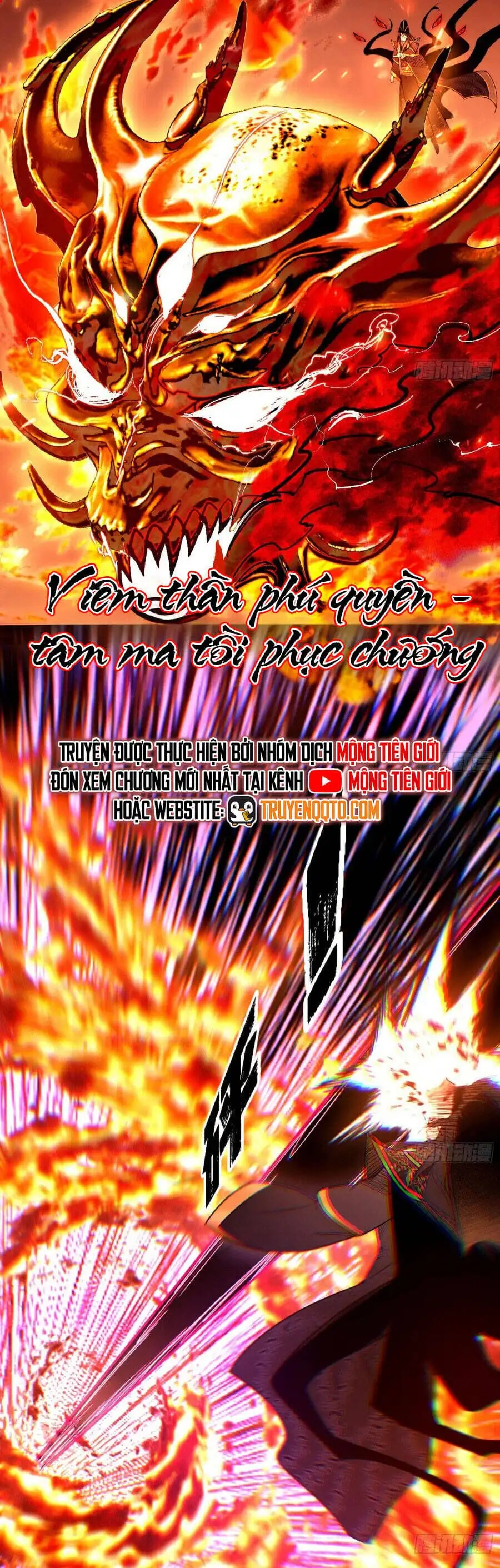 Chapter 612 - Image 14