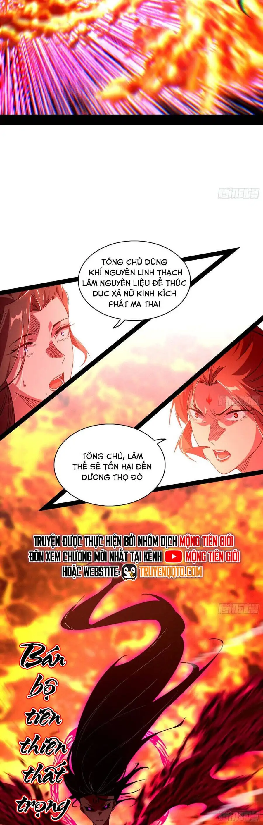 Chapter 612 - Image 15