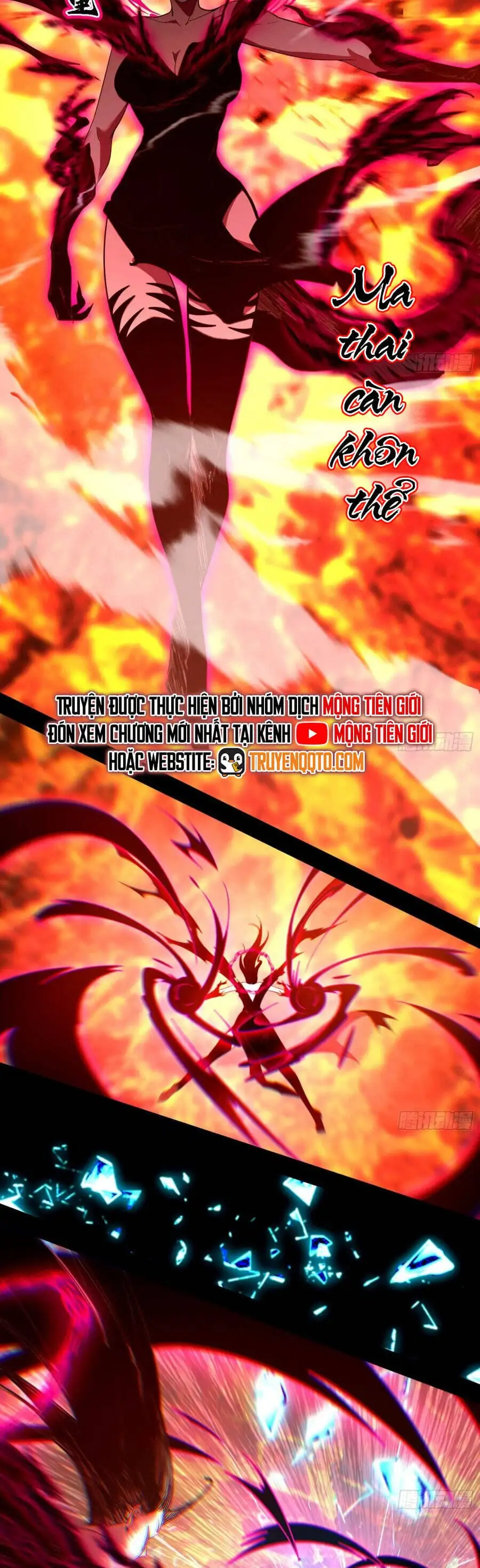 Chapter 612 - Image 16