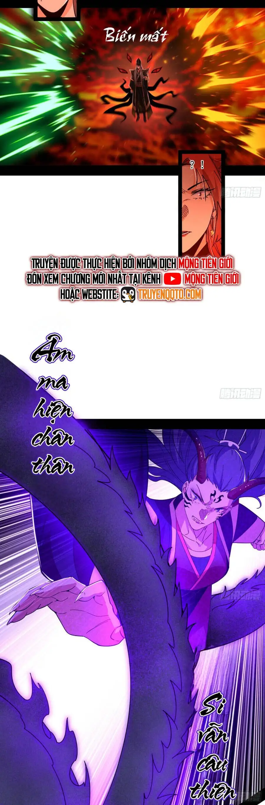 Chapter 612 - Image 4