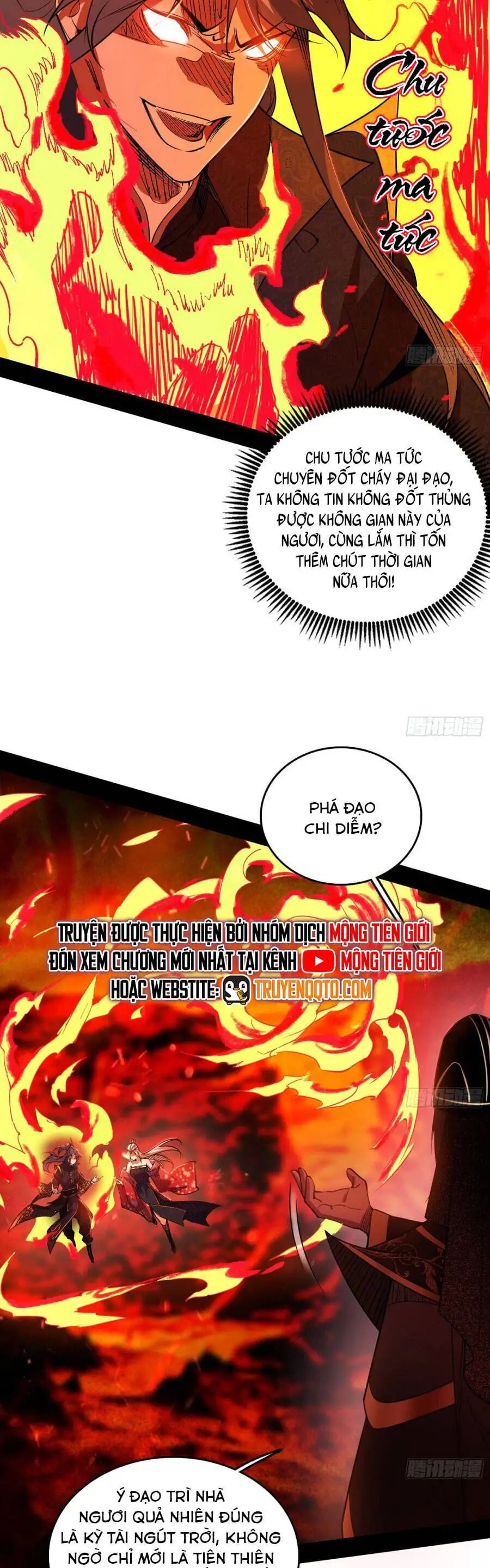 Chapter 612 - Image 7
