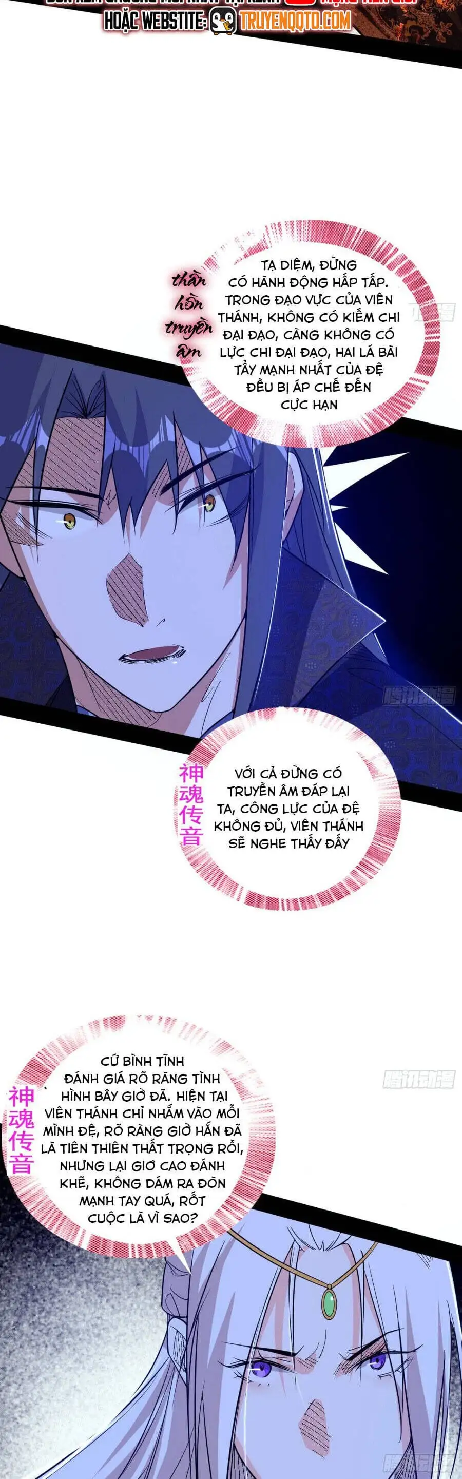 Chapter 612 - Image 9