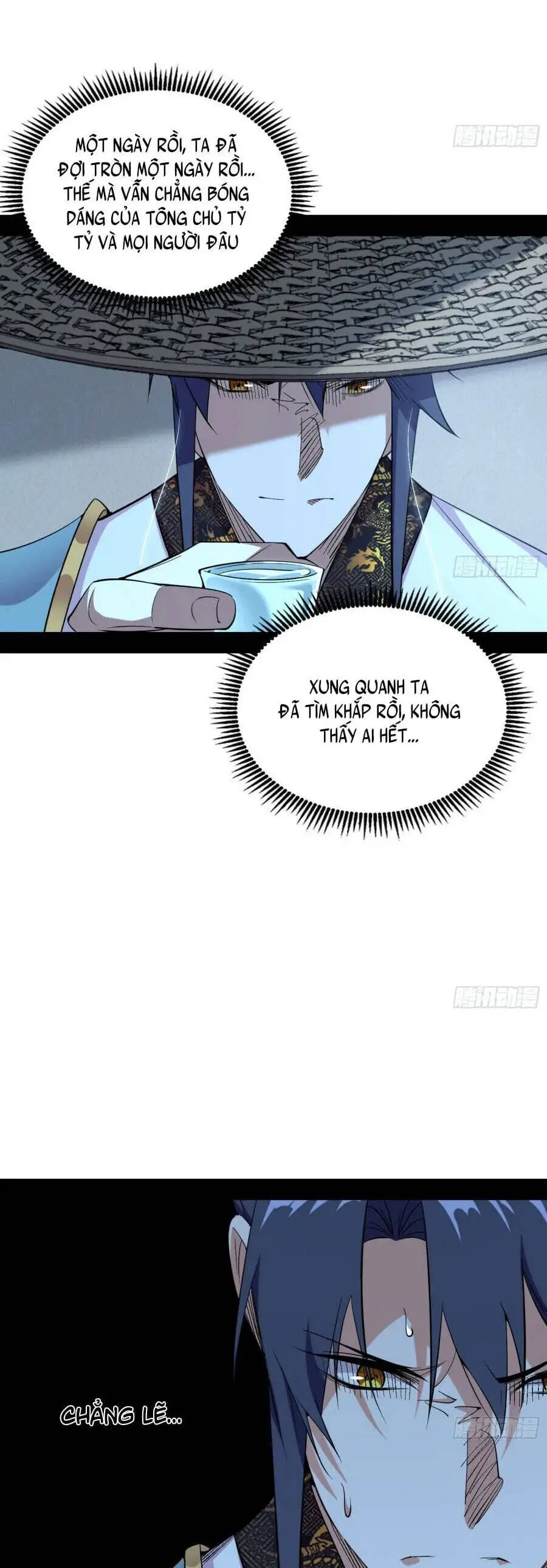 Chapter 613 - Image 2