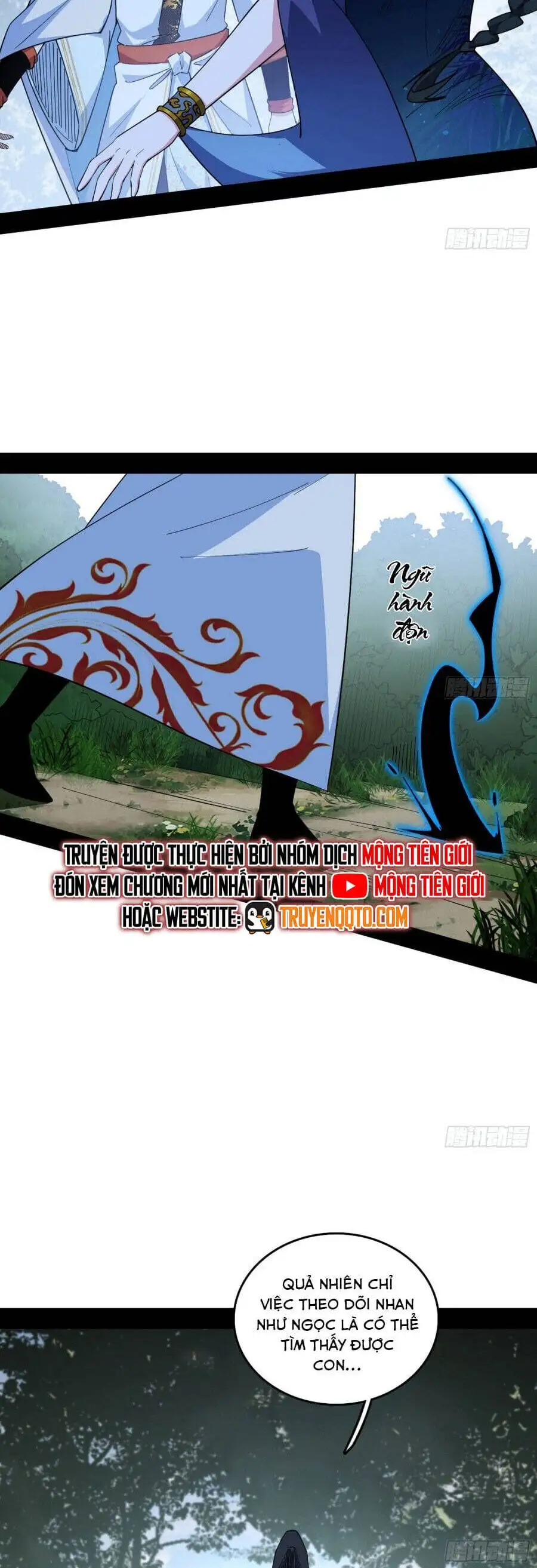 Chapter 613 - Image 12