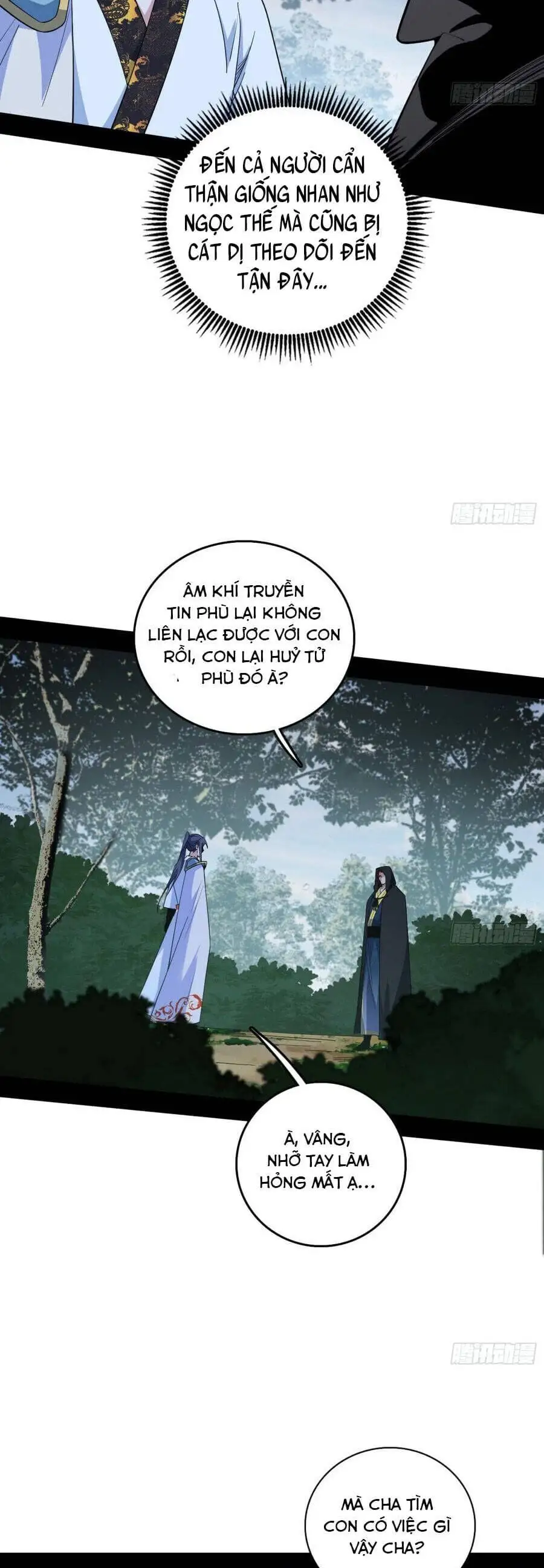 Chapter 613 - Image 14