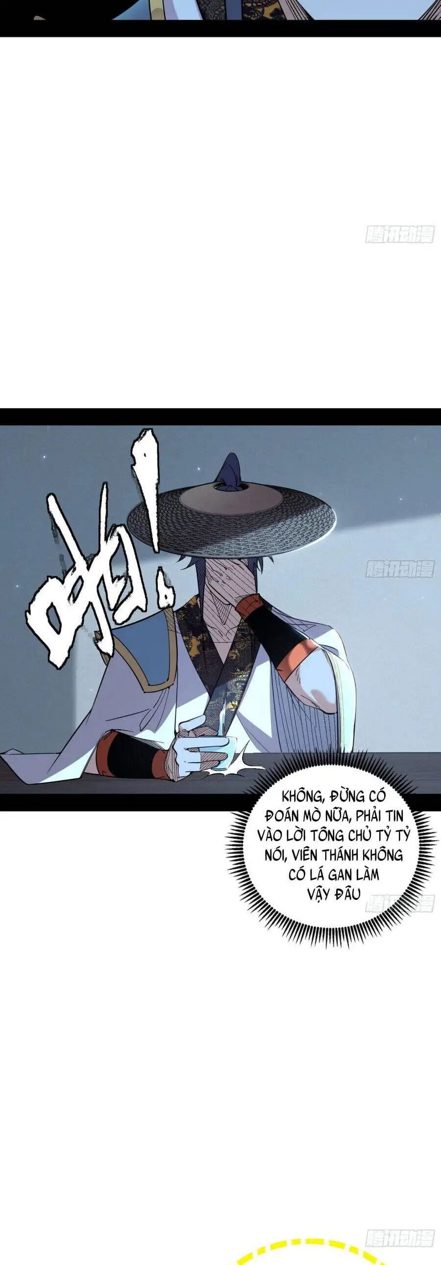Chapter 613 - Image 3
