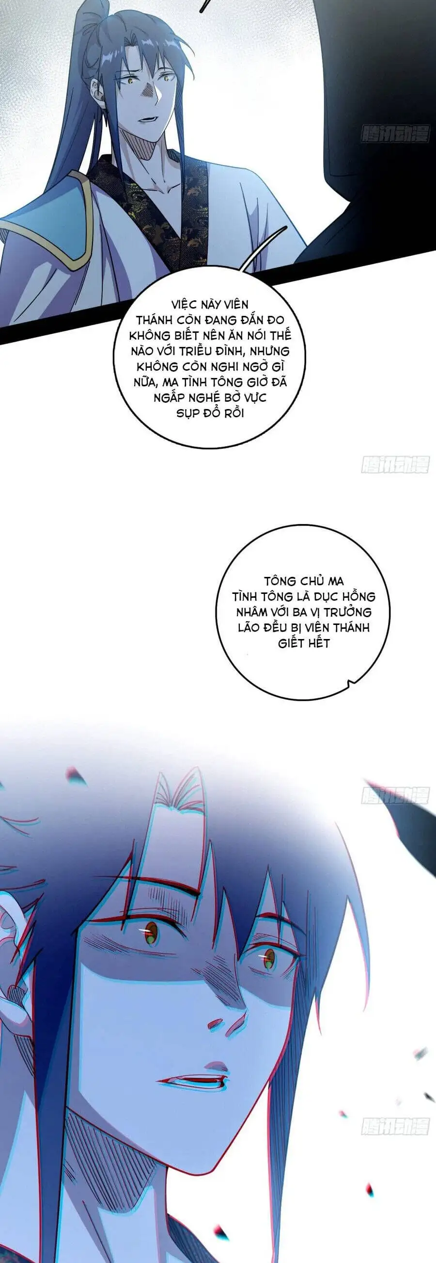 Chapter 613 - Image 22