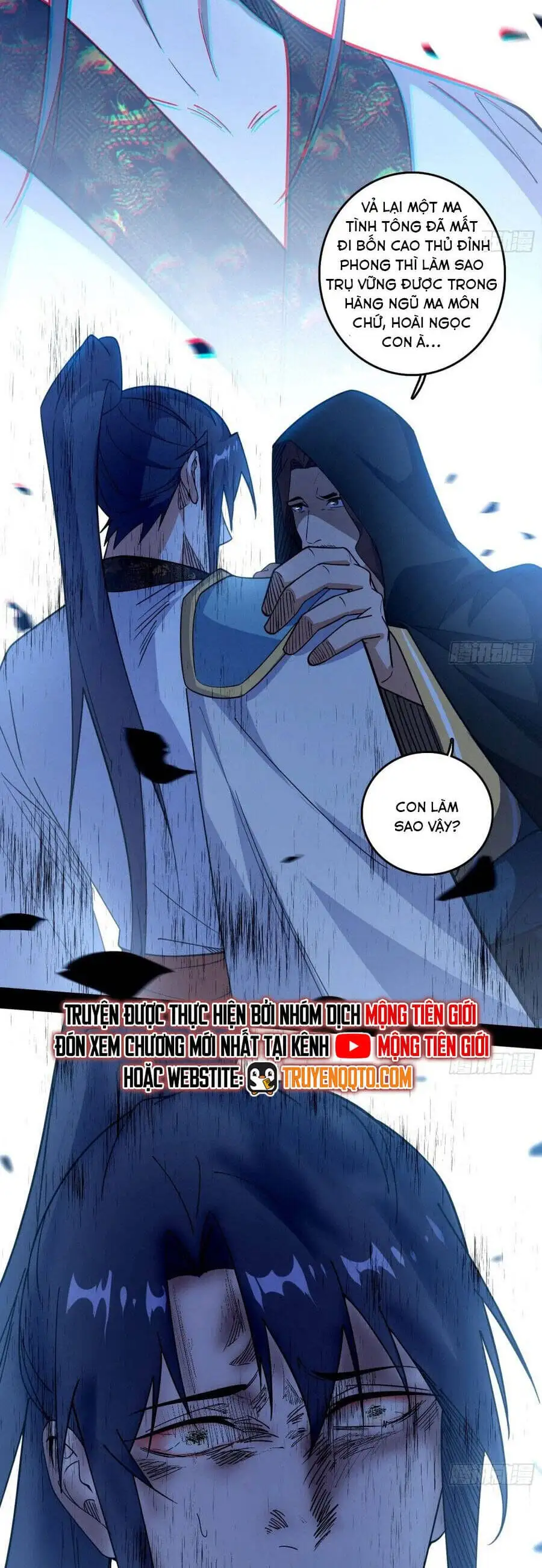 Chapter 613 - Image 23