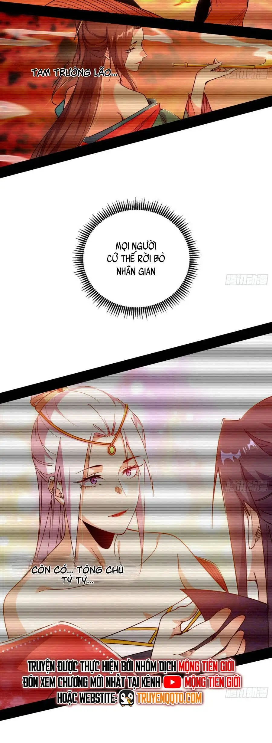 Chapter 613 - Image 26