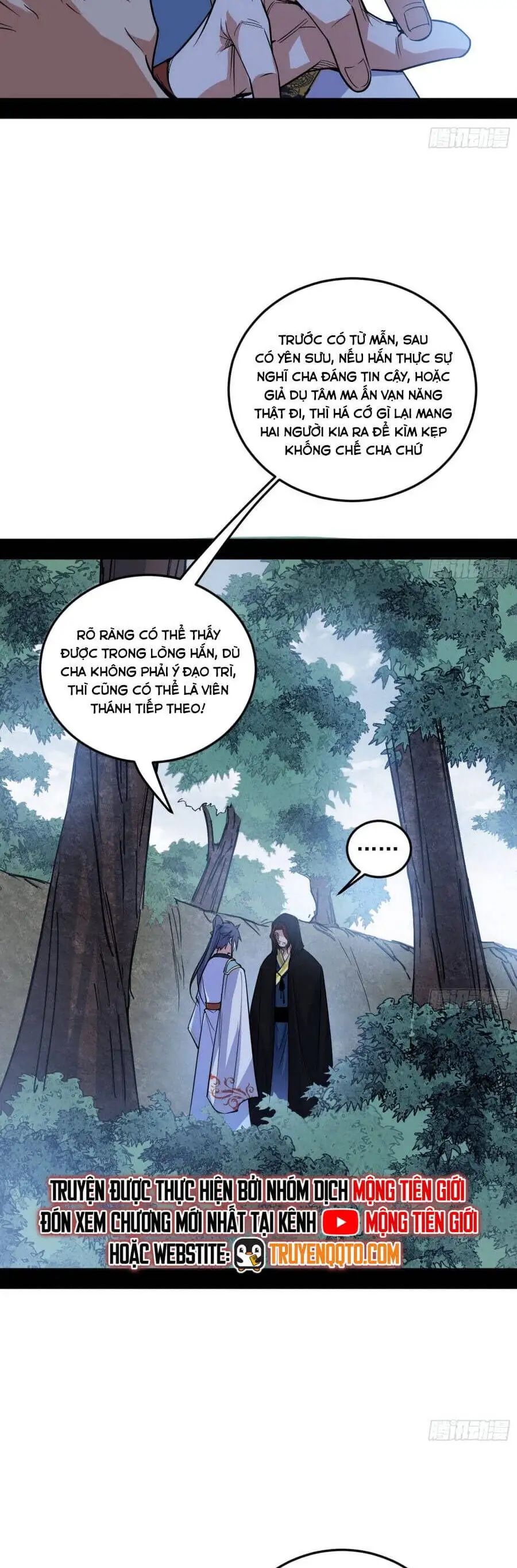 Chapter 614 - Image 2