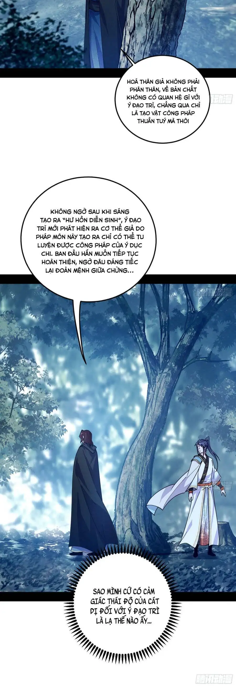 Chapter 614 - Image 15