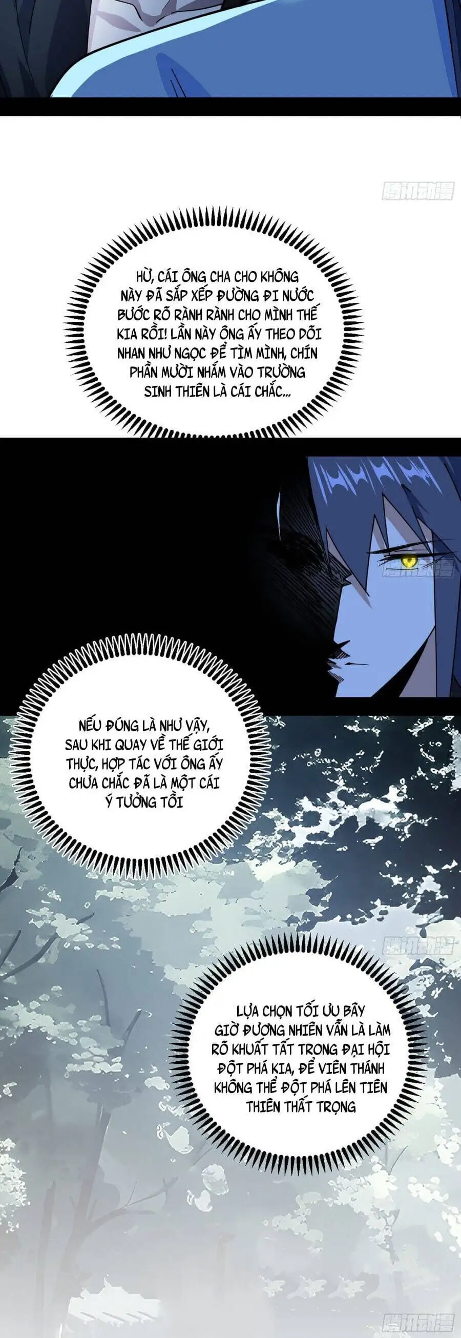 Chapter 614 - Image 24