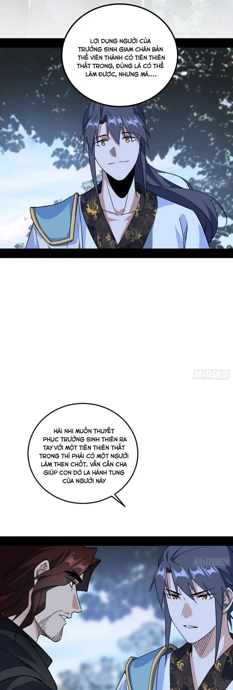 Chapter 614 - Image 25