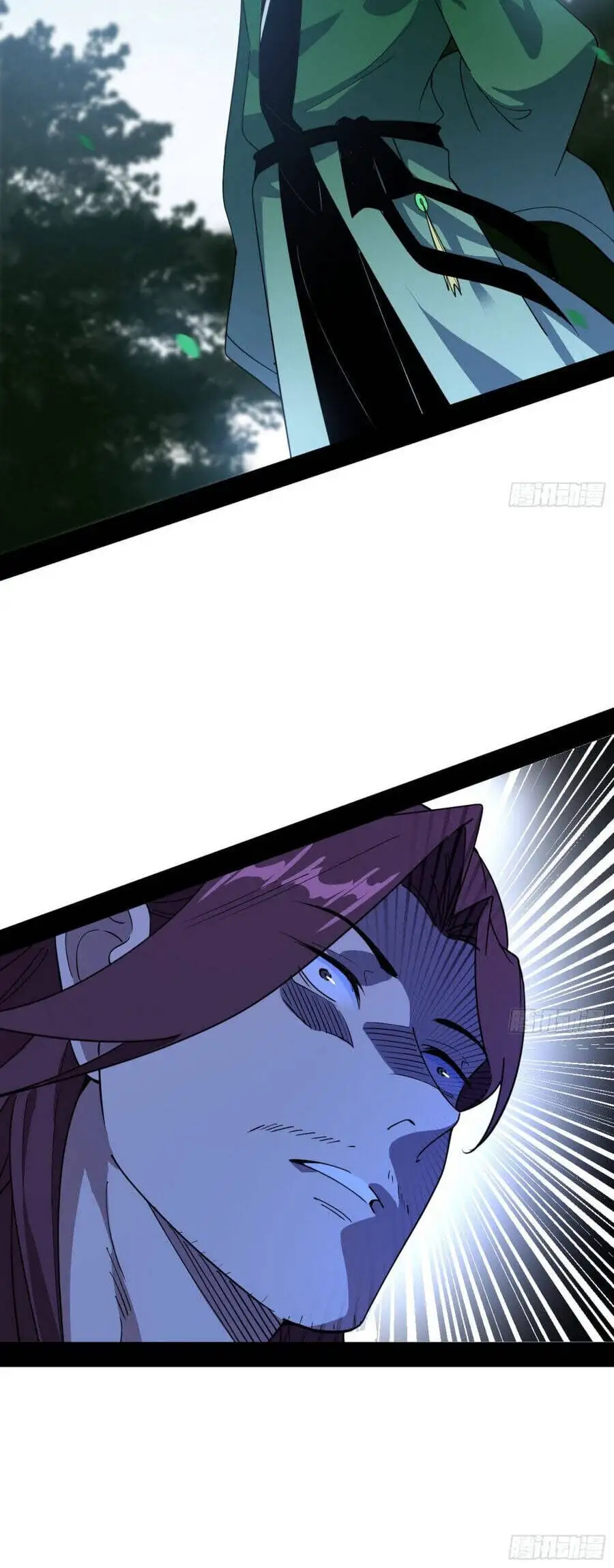 Chapter 614 - Image 30