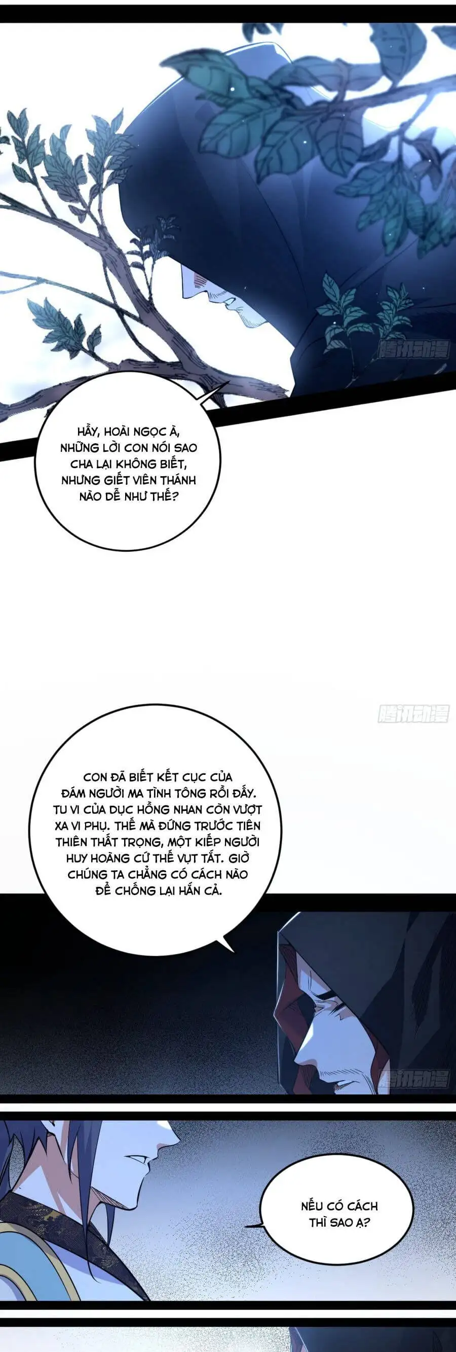 Chapter 614 - Image 4
