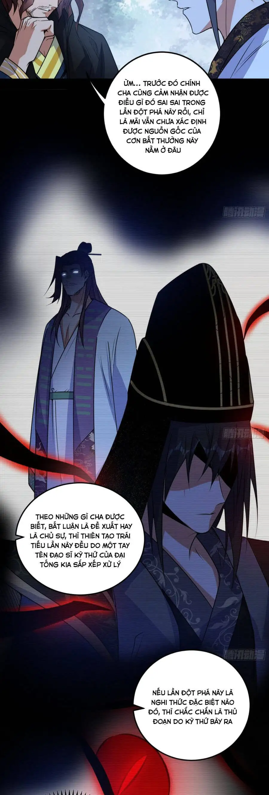 Chapter 614 - Image 7
