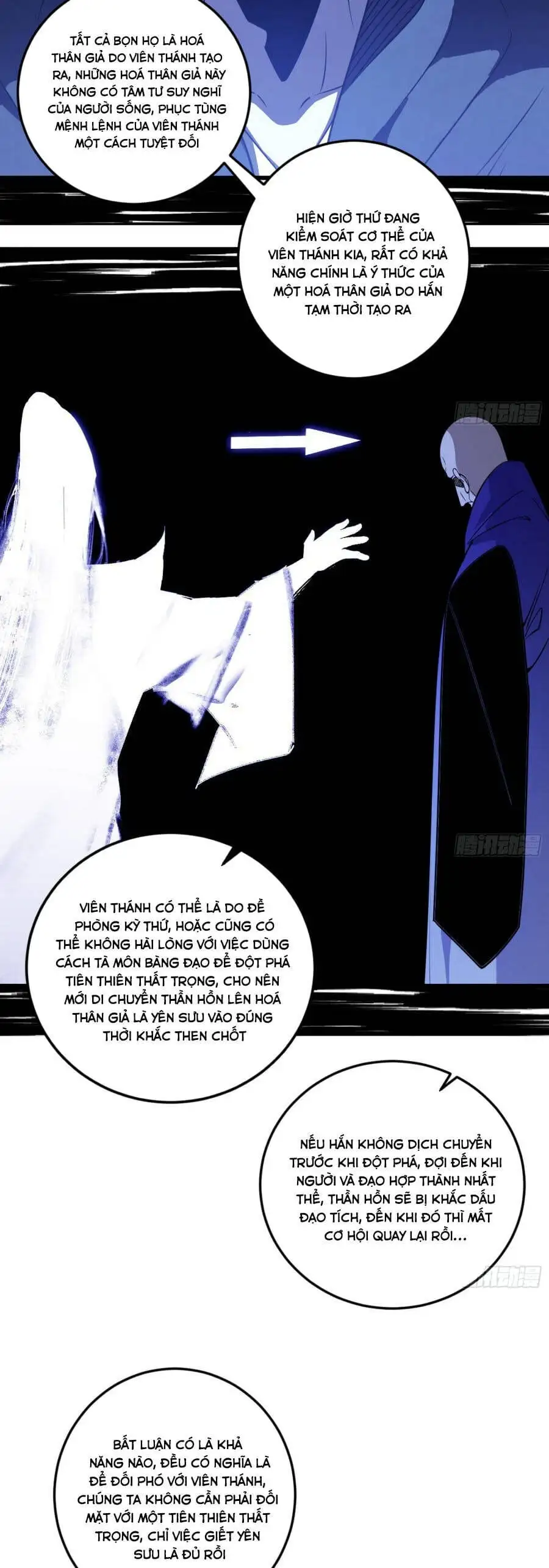 Chapter 614 - Image 10